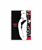 घनसाळ दीर्घ कथा