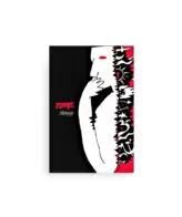 घनसाळ दीर्घ कथा